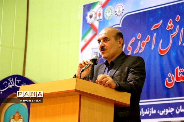 اختتامیه اردوی قطبی سازمان دانش‌آموزی استان گلستان