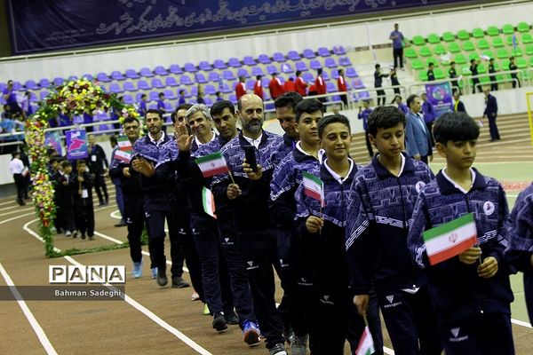 افتتاحیه  اولین جشنواره فرهنگی ورزشی دانش‌آموزان ابتدایی سراسر کشور در بخش پدر و پسر