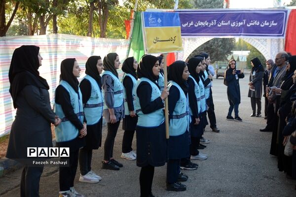 پذیرش اردوی قطبی اعضای دختر سازمان دانش‌آموزی قطب 5 آذربایجا‌ن غربی