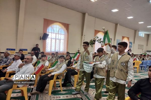 افتتاحیه اردوی قطبی پسران عضو سازمان دانش‌آموزی در استان گلستان