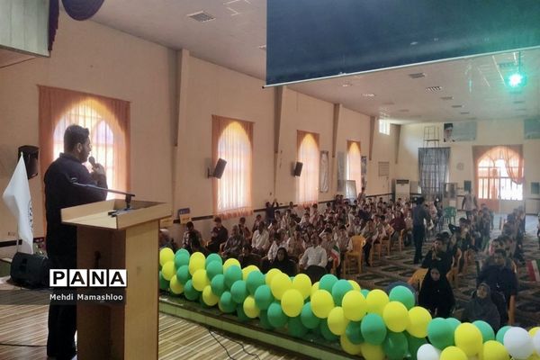 افتتاحیه اردوی قطبی پسران عضو سازمان دانش‌آموزی در استان گلستان