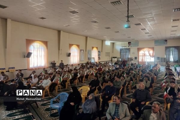 افتتاحیه اردوی قطبی پسران عضو سازمان دانش‌آموزی در استان گلستان
