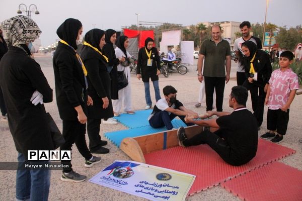اجرای طرح ملی ورزش خیابانی در بوشهر
