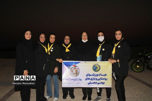 اجرای طرح ملی ورزش خیابانی در بوشهر