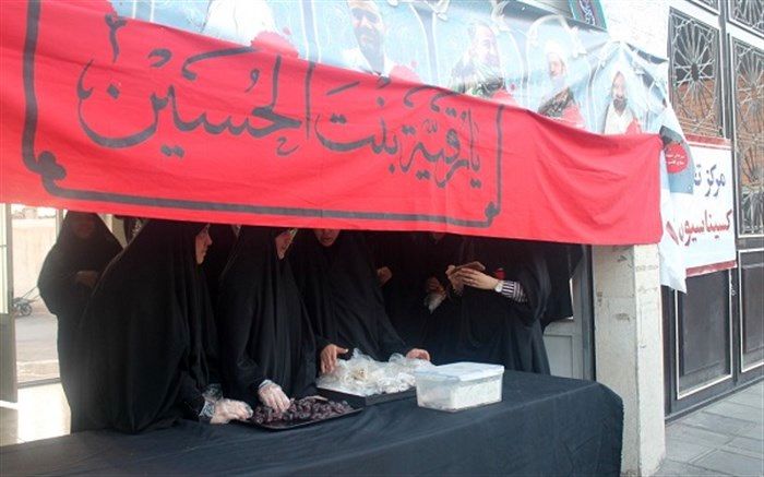 برپایی موکب دختران زهرایی در مصلای قدس قم