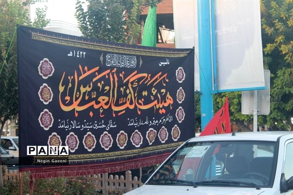 برپایی موکب دختران زهرایی در قم