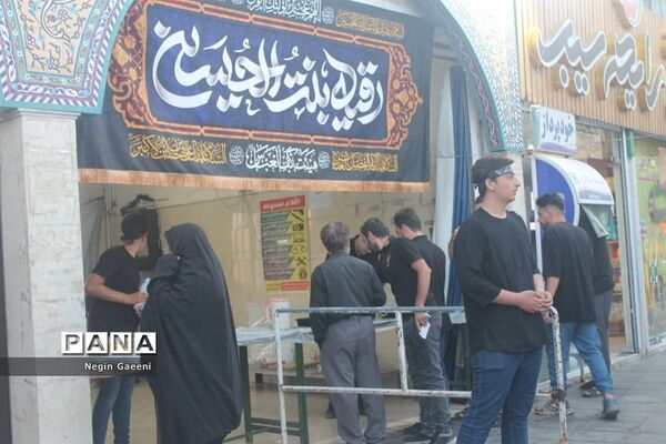 برپایی موکب دختران زهرایی در قم
