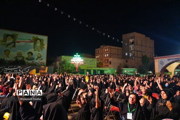 همایش بزرگ دختران و مادران حسینی