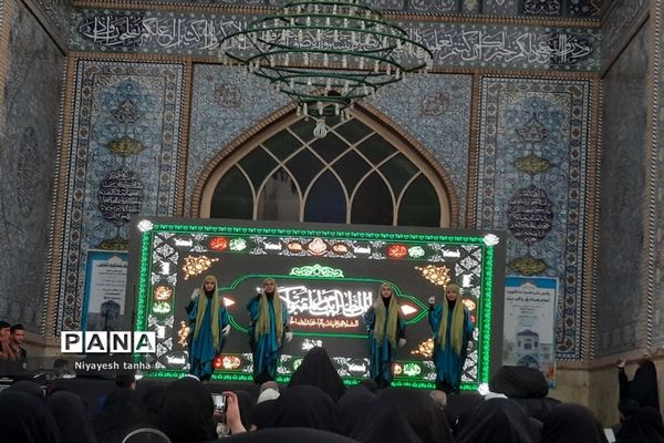 همایش بزرگ دختران و مادران حسینی