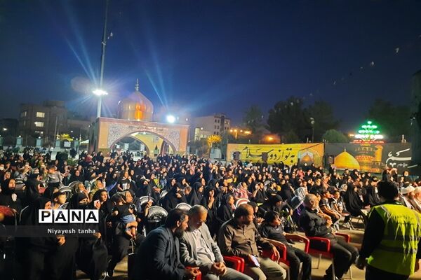 همایش بزرگ دختران و مادران حسینی