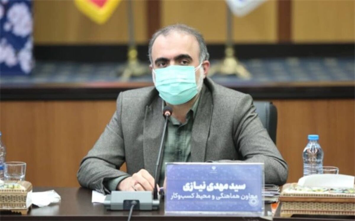 مشارکت دادن انجمن‌ها در سیاست‌گذاری و برنامه‌ریزی وزارت صمت