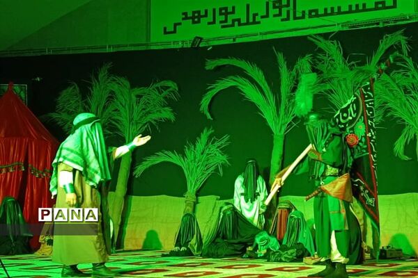 نمایش مذهبی قافله عشق در محمدشهر کرج