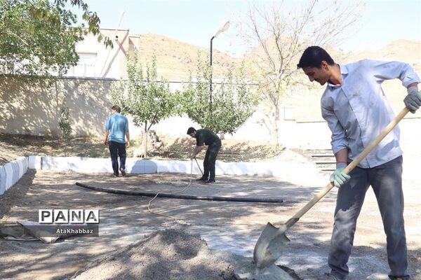 رزمایش جهادی عهد خدمت به همت دانشجویان بسیجی