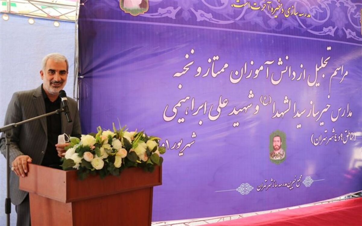 باید با تمام وجود قدردان خیرین باشیم