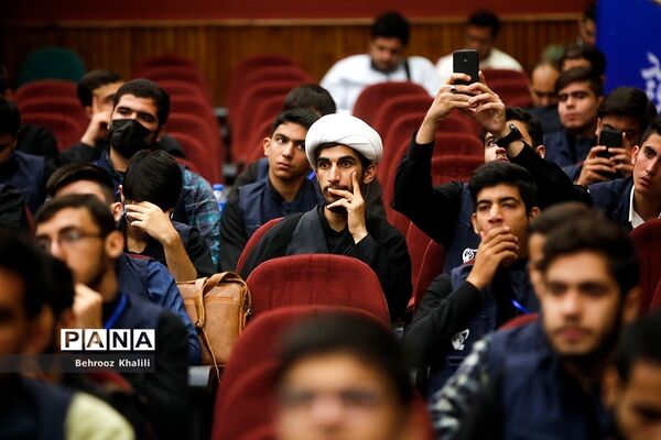 چهاردهمین کنگره اتحادیه انجمن‌های اسلامی دانش‌آموزان
