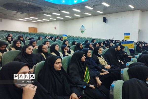 روز سوم اردوی قطبی در اصفهان