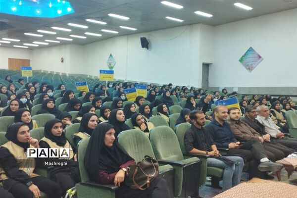 روز سوم اردوی قطبی در اصفهان