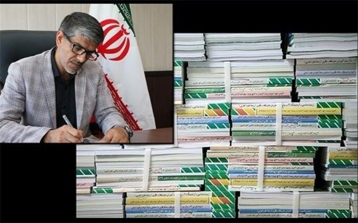 آغاز توزیع کتب درسی دانش‌آموزان از 14 شهریور