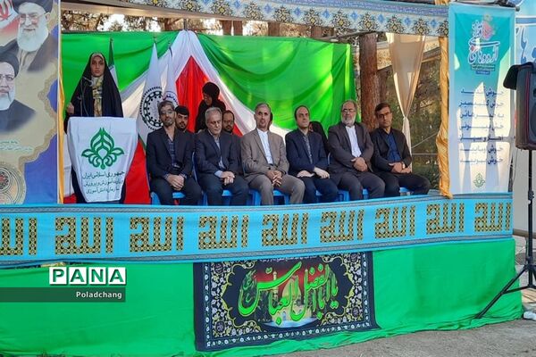 مراسم  اختتامیه اردوی قطبی در اصفهان