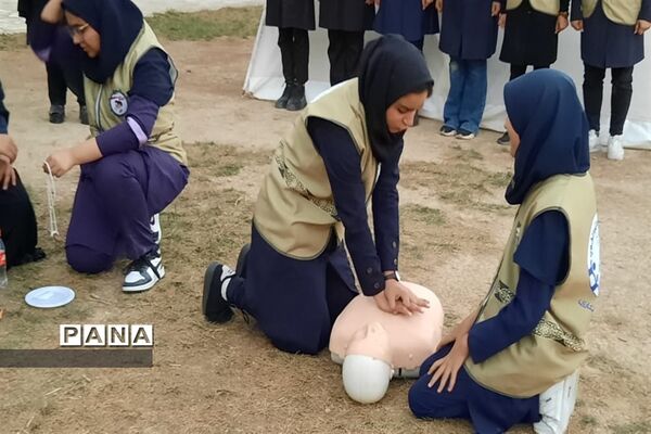مراسم  اختتامیه اردوی قطبی در اصفهان