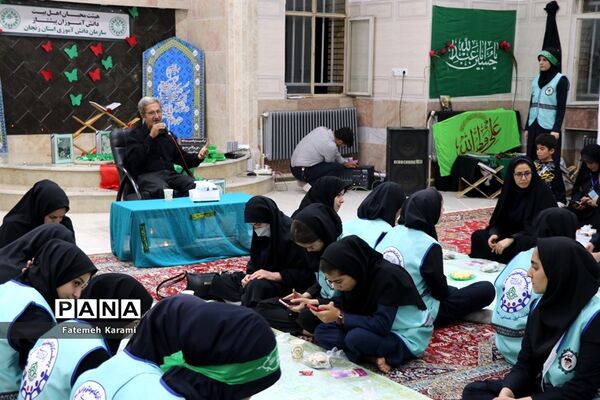 برنامه فرهنگی سوگواری حضرت رقیه (س) اعضای دختر سازمان دانش‌آموزی قطب 5 آذربایجان غربی