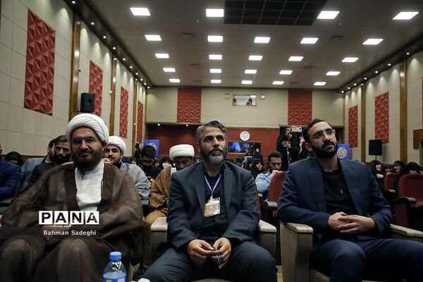 چهاردهمین کنگره اتحادیه انجمن‌های اسلامی دانش‌آموزان