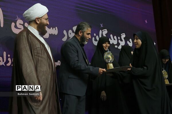 چهاردهمین کنگره اتحادیه انجمن‌های اسلامی دانش‌آموزان