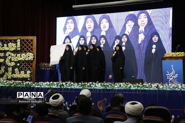 چهاردهمین کنگره اتحادیه انجمن‌های اسلامی دانش‌آموزان