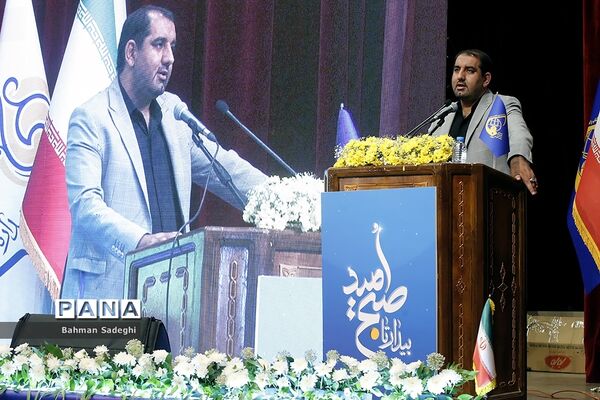 چهاردهمین کنگره اتحادیه انجمن‌های اسلامی دانش‌آموزان