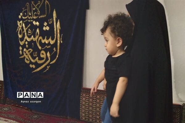 ویژه‌برنامه مراسم شهادت امام مجتبی (ع) و حضرت رقیه (س)