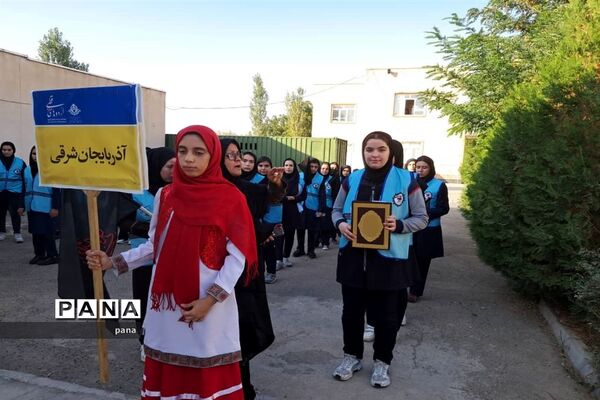 دانش‌آموزان دختر اعضای سازمان دانش‌آموزی آذربایجان شرقی در اردوی قطبی