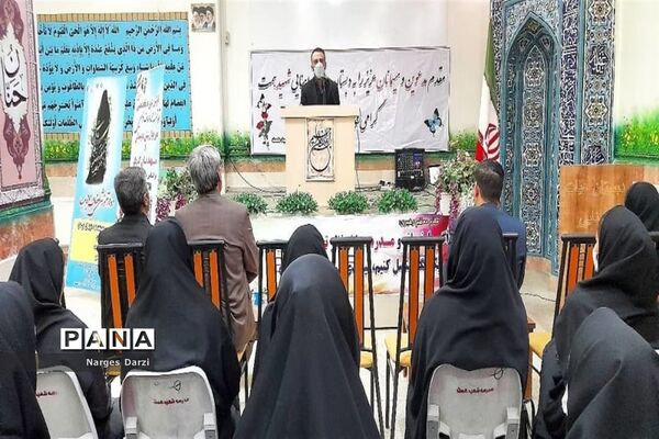 دوره‌ توانمندسازی و مهارت‌افزایی مربیان پیش‌دبستانی و مهدهای کودک در اسلامشهر