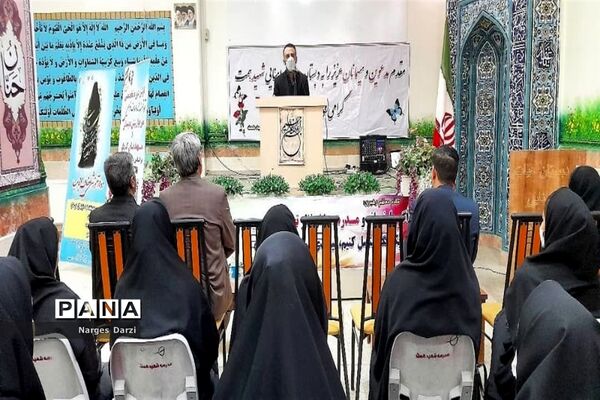 دوره‌ توانمندسازی و مهارت‌افزایی مربیان پیش‌دبستانی و مهدهای کودک در اسلامشهر