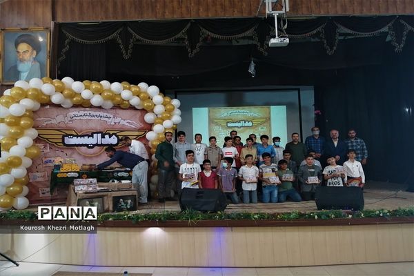 اختتامیه جشنواره بزرگ تابستانی مدالیست