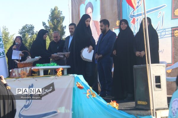 اردوی قطبی دانش‌آموزان قم در دماوند-2