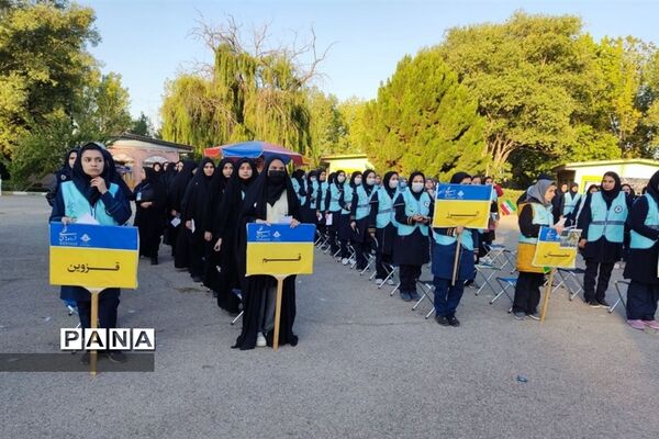 اردوی قطبی دانش‌آموزان قم در دماوند-3