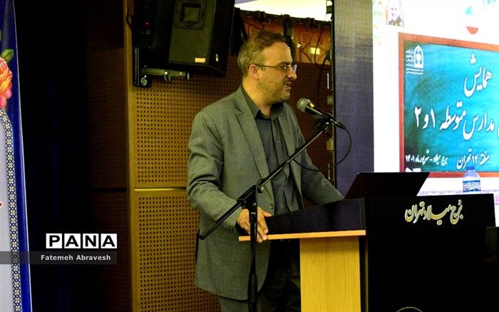 هدف اصلی پروژه مهر، آماده‌سازی مدرسه‌ای شاداب برای دانش‌آموزان است