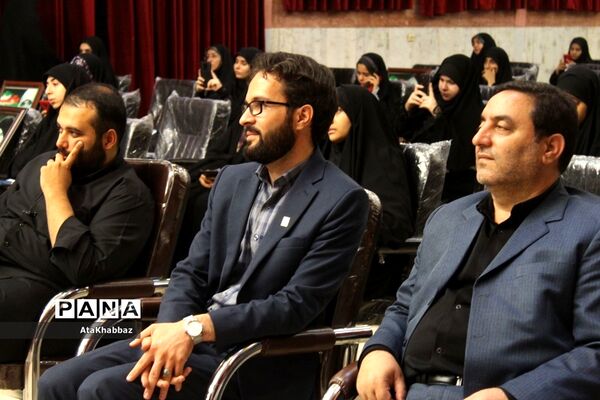طلایه داران فردا