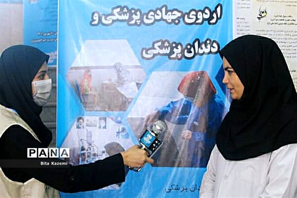 کلاس‌های اوقات فراغت برای بانوان در کانون فرهنگی هنری راوی‌نور شهرری