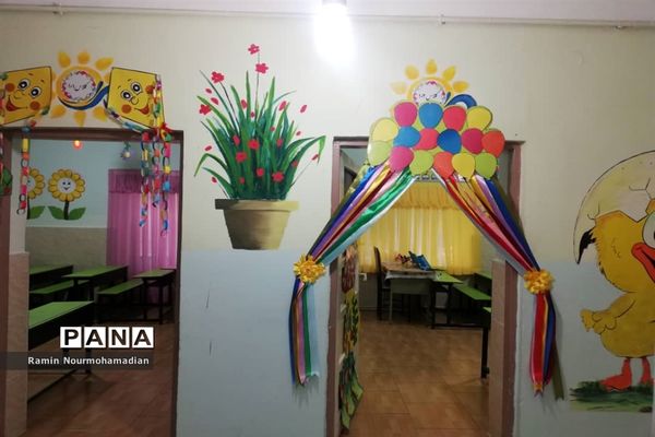 مدارس منطقه 9 شهر تهران آماده استقبال از دانش‌آموزان