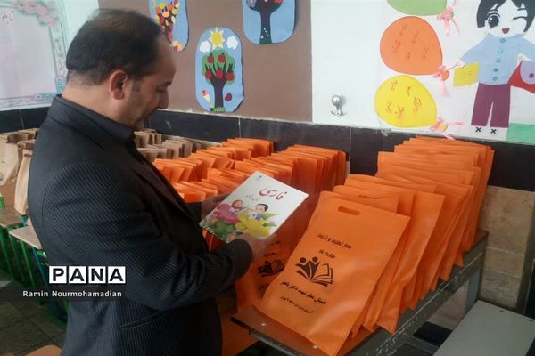 مدارس منطقه 9 شهر تهران آماده استقبال از دانش‌آموزان