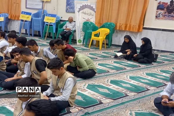 برگزاری ‌محفل انس با قرآن در ‌اردوی قطبی - گلستان