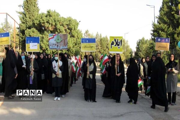 اولین روز حضور دانش‌آموزان خوزستان در اردوی قطبی لرستان
