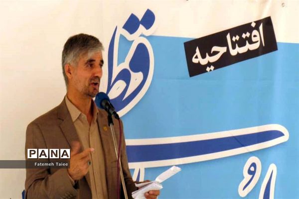 اولین روز حضور دانش‌آموزان خوزستان در اردوی قطبی لرستان