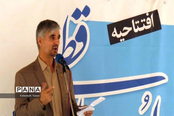 اولین روز حضور دانش‌آموزان خوزستان در اردوی قطبی لرستان