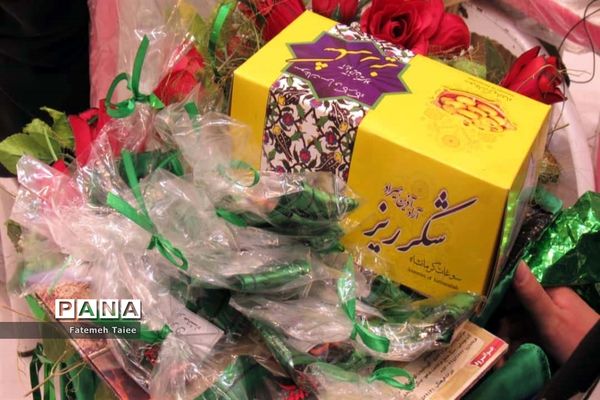 اولین روز حضور دانش‌آموزان خوزستان در اردوی قطبی لرستان