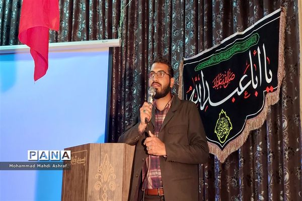 رویداد ره توشه اربعین برای اولین بار در نایین