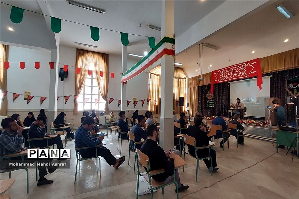 رویداد ره توشه اربعین برای اولین بار در نایین