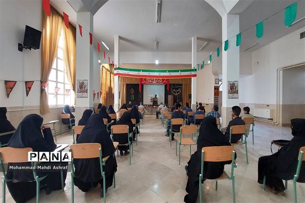 رویداد ره توشه اربعین برای اولین بار در نایین