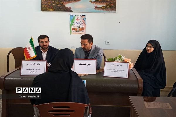 برگزاری میز خدمت مدارس استثنائی در شهرستان ملارد